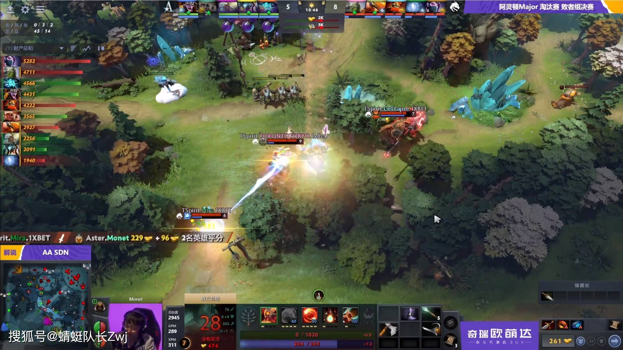 开云官网-TL翻盘KT，Jankos拿下关键大龙宿命之战四强赛，留下经典瞬间