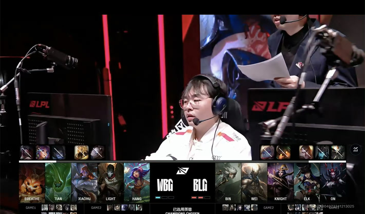 BLG翻盘WBG，Gumayusi单局斩获MVP峡谷大战四强赛，留下经典瞬间的简单介绍
