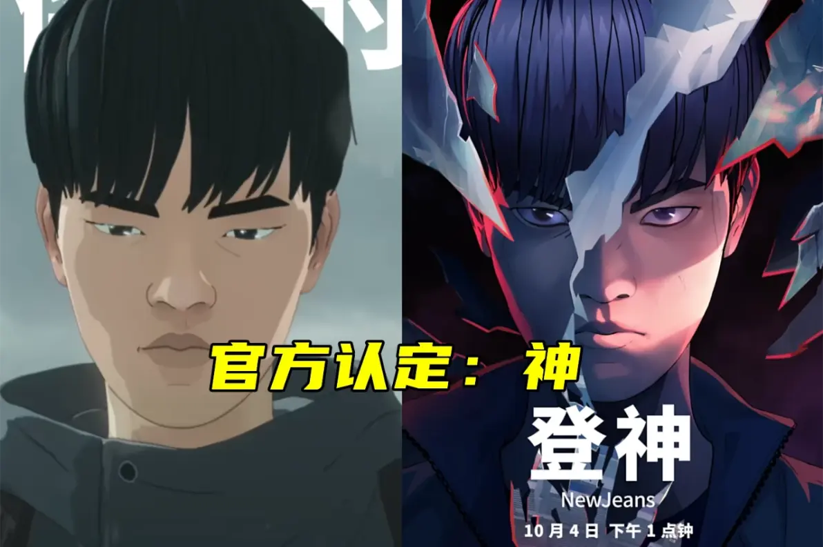 DK翻盘WBG，Deft单局斩获MVP鏖战多局半决赛，技惊四座