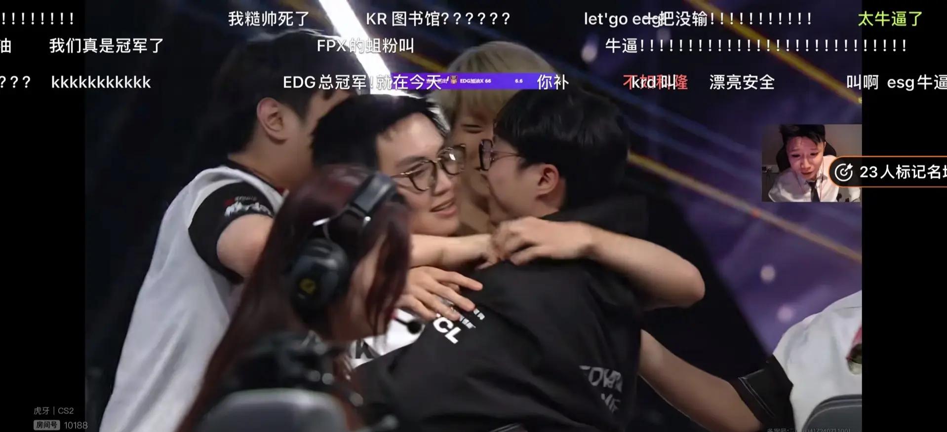 EDG鏖战IG,Caps关键团战开团秒人激烈交锋四强赛,成为赛场最大亮点 EDG鏖战IG,Caps关键团战开团秒人激烈交锋四强赛,成为赛场最大亮点