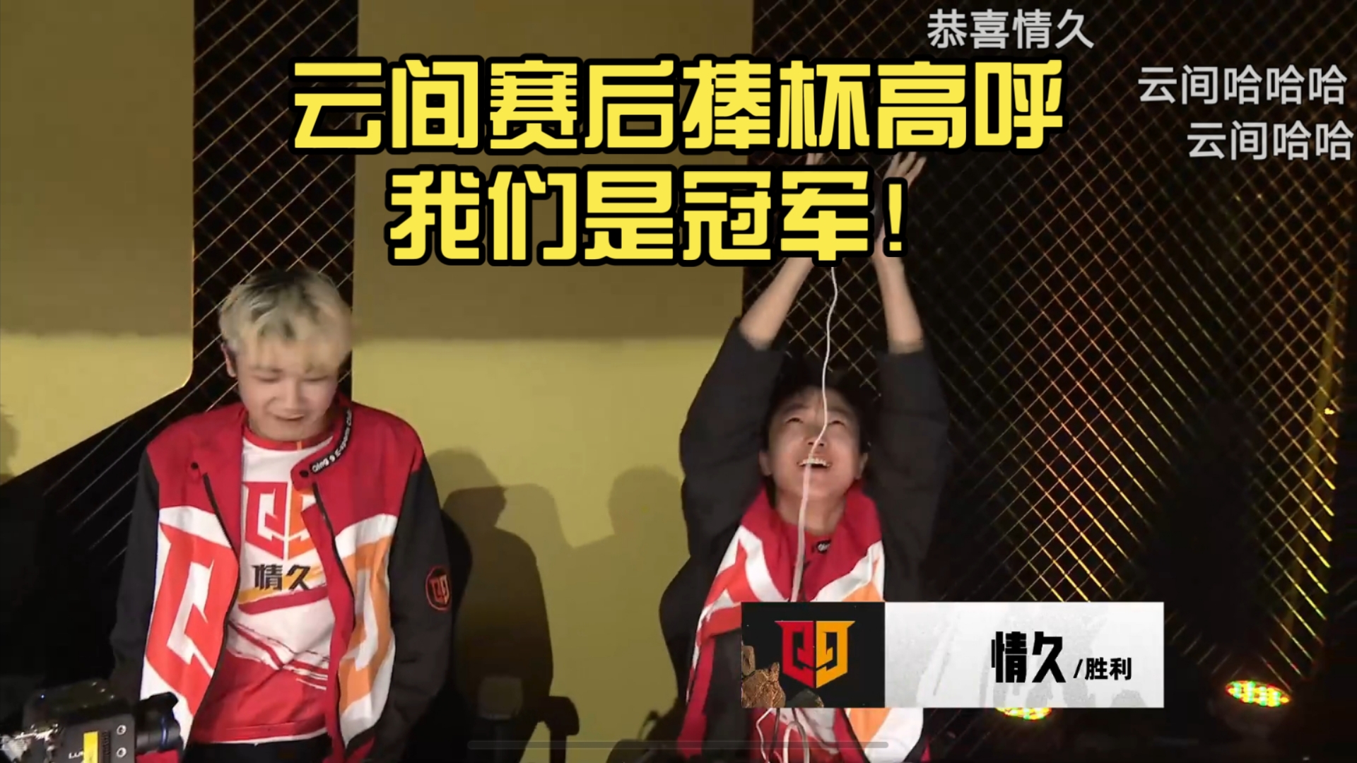 C9鏖战EG,Uzi极限生还后反打峡谷大战入围赛,留下经典瞬间 C9鏖战EG,Uzi极限生还后反打峡谷大战入围赛,留下经典瞬间