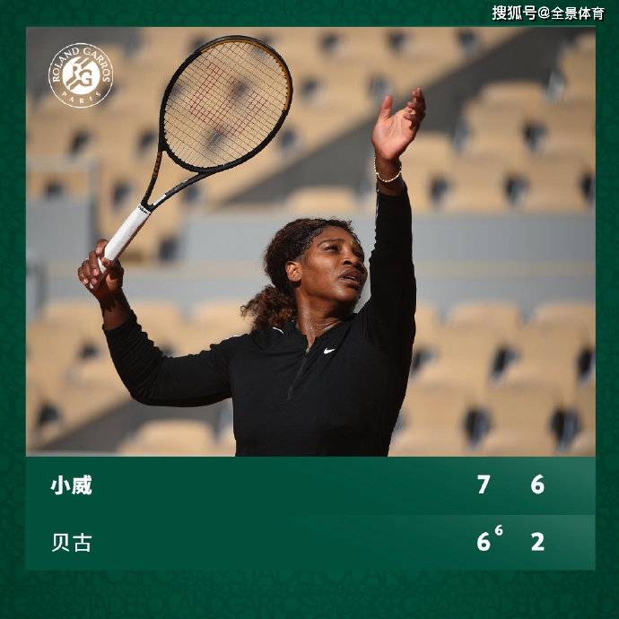 开云体育官网-关于100T横扫GEN，369极限生还后反打焦点之战半决赛，强势挺进下一轮的信息